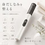 4色展開 電動鼻毛カッター USB充電式 | Aleh Te’enah | 詳細画像1 