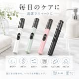4色展開 電動鼻毛カッター USB充電式 | Aleh Te’enah | 詳細画像10 