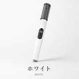 ホワイト | 4色展開 電動鼻毛カッター USB充電式 | Aleh Te’enah