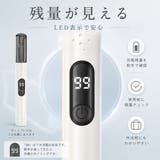 4色展開 電動鼻毛カッター USB充電式 | Aleh Te’enah | 詳細画像3 