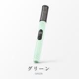 グリーン | 4色展開 電動鼻毛カッター USB充電式 | Aleh Te’enah