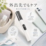 4色展開 電動鼻毛カッター USB充電式 | Aleh Te’enah | 詳細画像7 