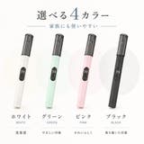 4色展開 電動鼻毛カッター USB充電式 | Aleh Te’enah | 詳細画像8 