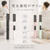 4色展開 電動鼻毛カッター USB充電式 | Aleh Te’enah | 詳細画像9 