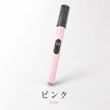 ピンク | 4色展開 電動鼻毛カッター USB充電式 | Aleh Te’enah