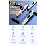 3色展開 電動鼻毛カッター USB充電式 | Aleh Te’enah | 詳細画像2 