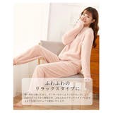 上下セット パジャマ 極暖ルームウェア | Aleh Te’enah | 詳細画像2 