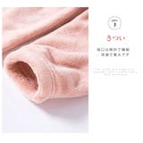 上下セット パジャマ 極暖ルームウェア | Aleh Te’enah | 詳細画像11 