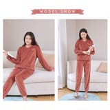 上下セット パジャマ 極暖ルームウェア | Aleh Te’enah | 詳細画像12 