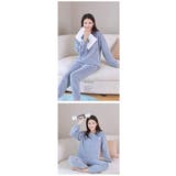 上下セット パジャマ 極暖ルームウェア | Aleh Te’enah | 詳細画像13 