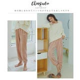 上下セット パジャマ 極暖ルームウェア | Aleh Te’enah | 詳細画像18 