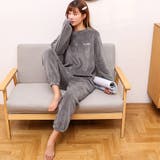 グレー | 上下セット パジャマ 極暖ルームウェア | Aleh Te’enah