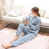 ブルー | 上下セット パジャマ 極暖ルームウェア | Aleh Te’enah