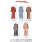 上下セット パジャマ 極暖ルームウェア | Aleh Te’enah | 詳細画像4 