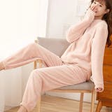 ピンク | 上下セット パジャマ 極暖ルームウェア | Aleh Te’enah