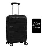 タイプA＆ブラック | スーツケース キャリーケース SMサイズ2点セット | Aleh Te’enah