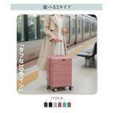 スーツケース キャリーケース SMサイズ2点セット | Aleh Te’enah | 詳細画像3 