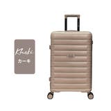 タイプB＆カーキ | スーツケース キャリーケース SMサイズ2点セット | Aleh Te’enah
