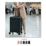 スーツケース キャリーケース SMサイズ2点セット | Aleh Te’enah | 詳細画像4 