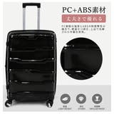 スーツケース キャリーケース SMサイズ2点セット | Aleh Te’enah | 詳細画像5 