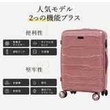スーツケース キャリーケース SMサイズ2点セット | Aleh Te’enah | 詳細画像7 