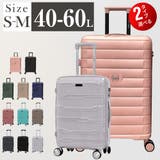 スーツケース キャリーケース SMサイズ2点セット | Aleh Te’enah | 詳細画像1 