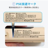 モバイルバッテリー 20000mAh 大容量 | Aleh Te’enah | 詳細画像13