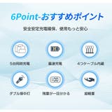 モバイルバッテリー 20000mAh 大容量 | Aleh Te’enah | 詳細画像4 