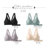 ノンワイヤー ブラ レディース さらり素材 軽い着け心地 シンプル  | Aleh Te’enah | 詳細画像14 