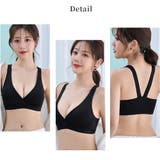 ノンワイヤー ブラ レディース さらり素材 軽い着け心地 シンプル  | Aleh Te’enah | 詳細画像15 