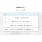 ノンワイヤー ブラ レディース さらり素材 軽い着け心地 シンプル  | Aleh Te’enah | 詳細画像17 