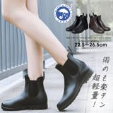 レインシューズ レディース メンズ | Aleh Te’enah | 詳細画像1 