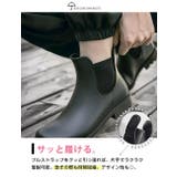 レインシューズ レディース メンズ | Aleh Te’enah | 詳細画像10 