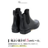 レインシューズ レディース メンズ | Aleh Te’enah | 詳細画像12 