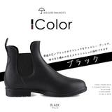 レインシューズ レディース メンズ | Aleh Te’enah | 詳細画像15 