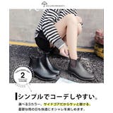 レインシューズ レディース メンズ | Aleh Te’enah | 詳細画像5 