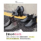 レインシューズ レディース メンズ | Aleh Te’enah | 詳細画像8 