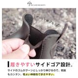 レインシューズ レディース メンズ | Aleh Te’enah | 詳細画像9 