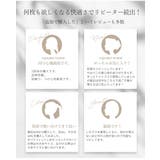 ノンワイヤー ブラ レディース | Aleh Te’enah | 詳細画像3 