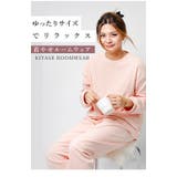 レディース スウェット上下セット 長袖トップス+ロングパンツ | Aleh Te’enah | 詳細画像11