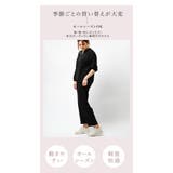 レディース スウェット上下セット 長袖トップス+ロングパンツ | Aleh Te’enah | 詳細画像12