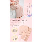 レディース スウェット上下セット 長袖トップス+ロングパンツ | Aleh Te’enah | 詳細画像3