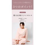 レディース スウェット上下セット 長袖トップス+ロングパンツ | Aleh Te’enah | 詳細画像7