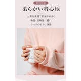 レディース スウェット上下セット 長袖トップス+ロングパンツ | Aleh Te’enah | 詳細画像9