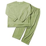 ライトグリーン | レディース スウェット上下セット 長袖トップス+ロングパンツ | Aleh Te’enah