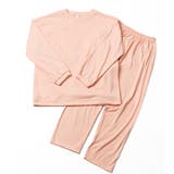 ピンク | レディース スウェット上下セット 長袖トップス+ロングパンツ | Aleh Te’enah