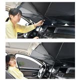 傘式 車用サンシェード フロントガラス用 | Aleh Te’enah | 詳細画像12 