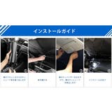 傘式 車用サンシェード フロントガラス用 | Aleh Te’enah | 詳細画像13 