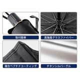傘式 車用サンシェード フロントガラス用 | Aleh Te’enah | 詳細画像3 