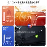 傘式 車用サンシェード フロントガラス用 | Aleh Te’enah | 詳細画像4 